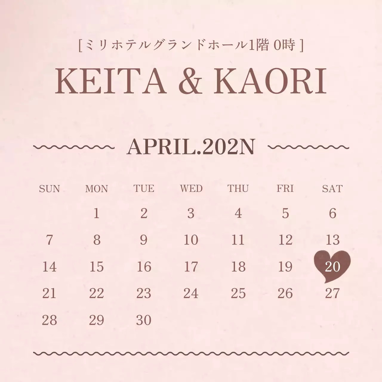 ピンク シンプル 結婚式 カレンダー Instagram投稿