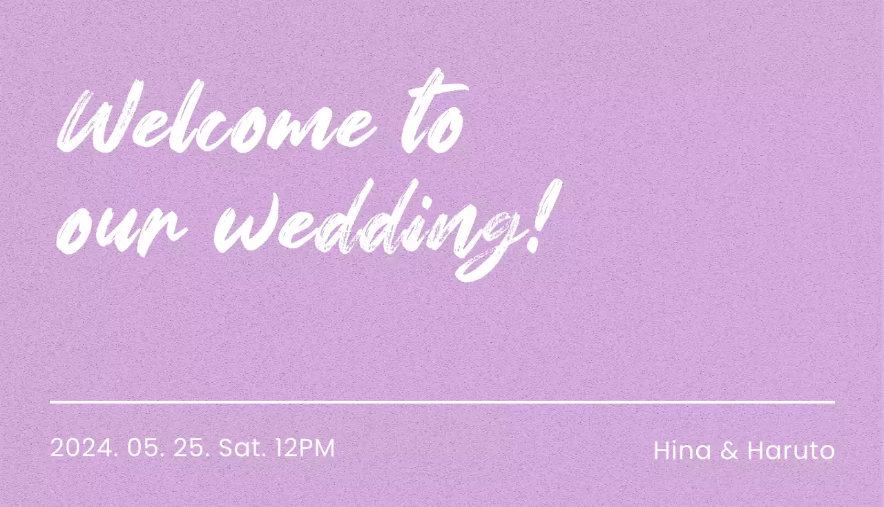 淡い紫色の背景のカリグラフィー書体のすっきりとした結婚式のメッセージカード