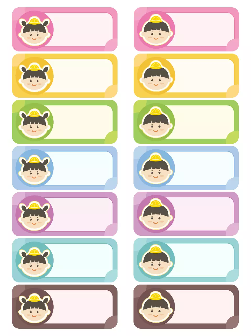 알록달록한 심플한 어린이 얼굴이 그려진 어린이집 유치원 이름표 스티커