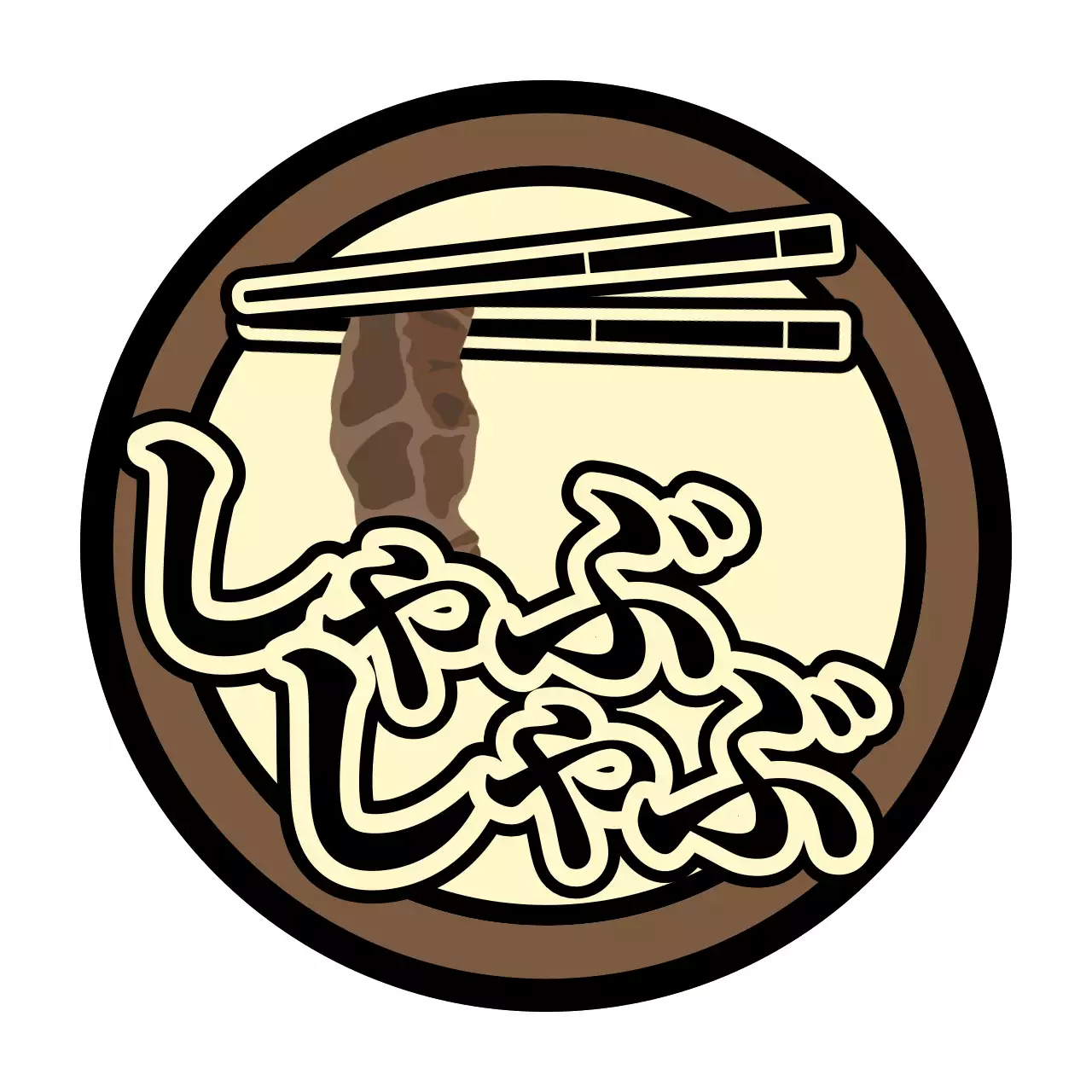 赤と茶色の箸と肉のイラストが描かれた肉の説明用