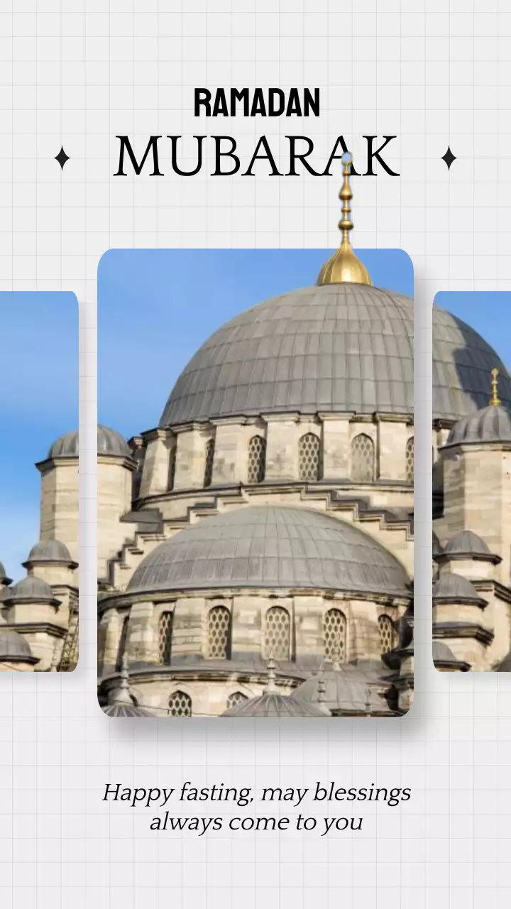 Beige Traditional Ramadan Greetings Card Instagram Post