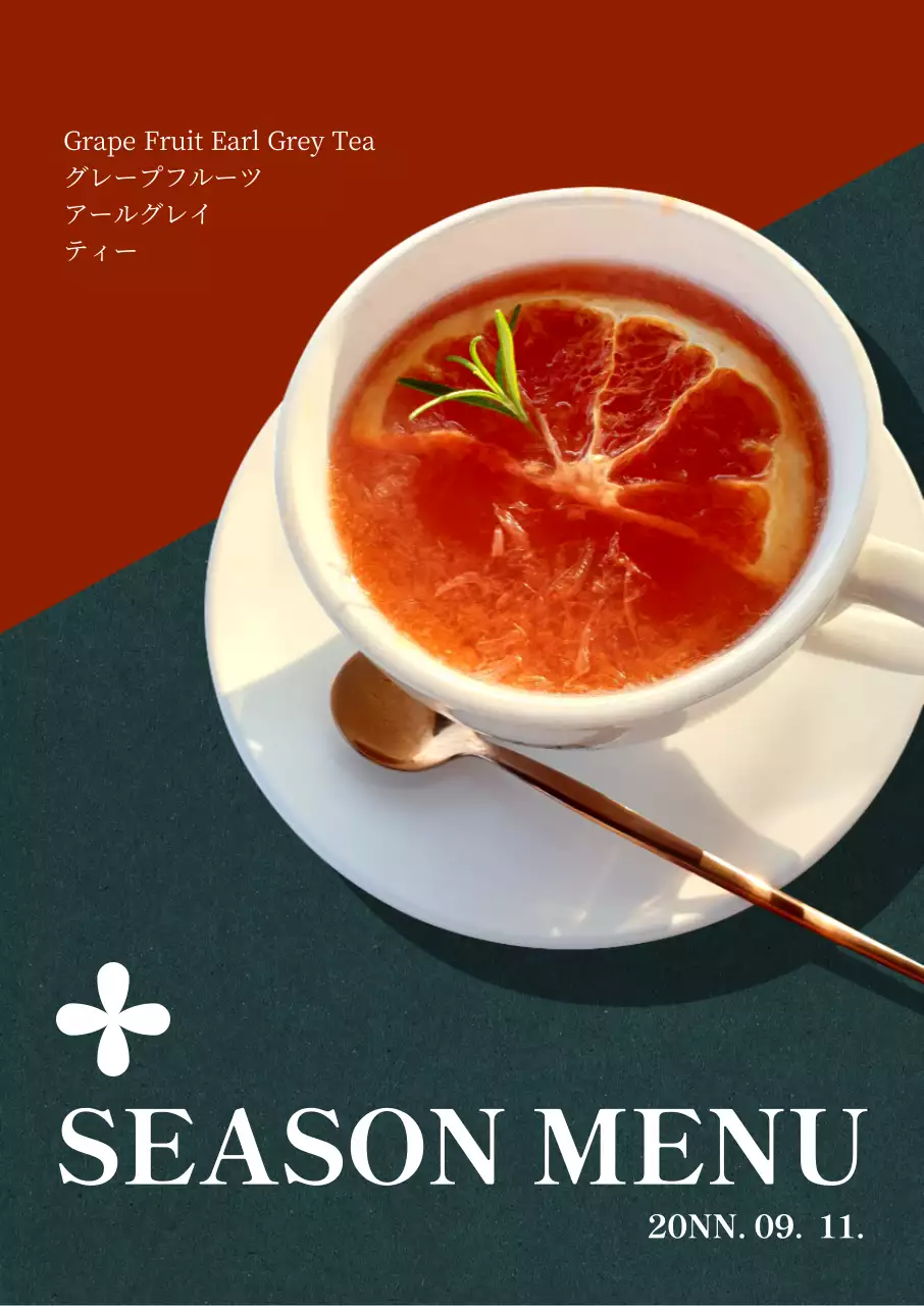 赤 モダン ティー メニュー ポスター