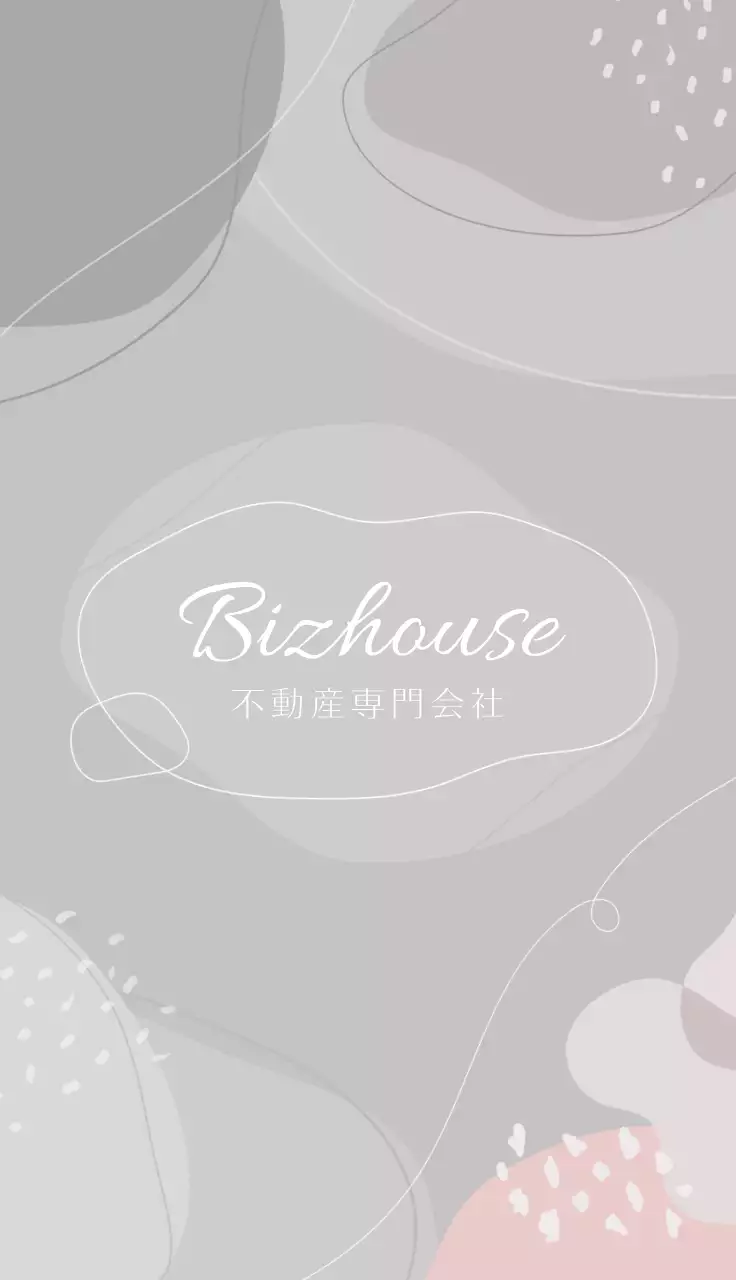 グレー シンプル ビジネス 名刺