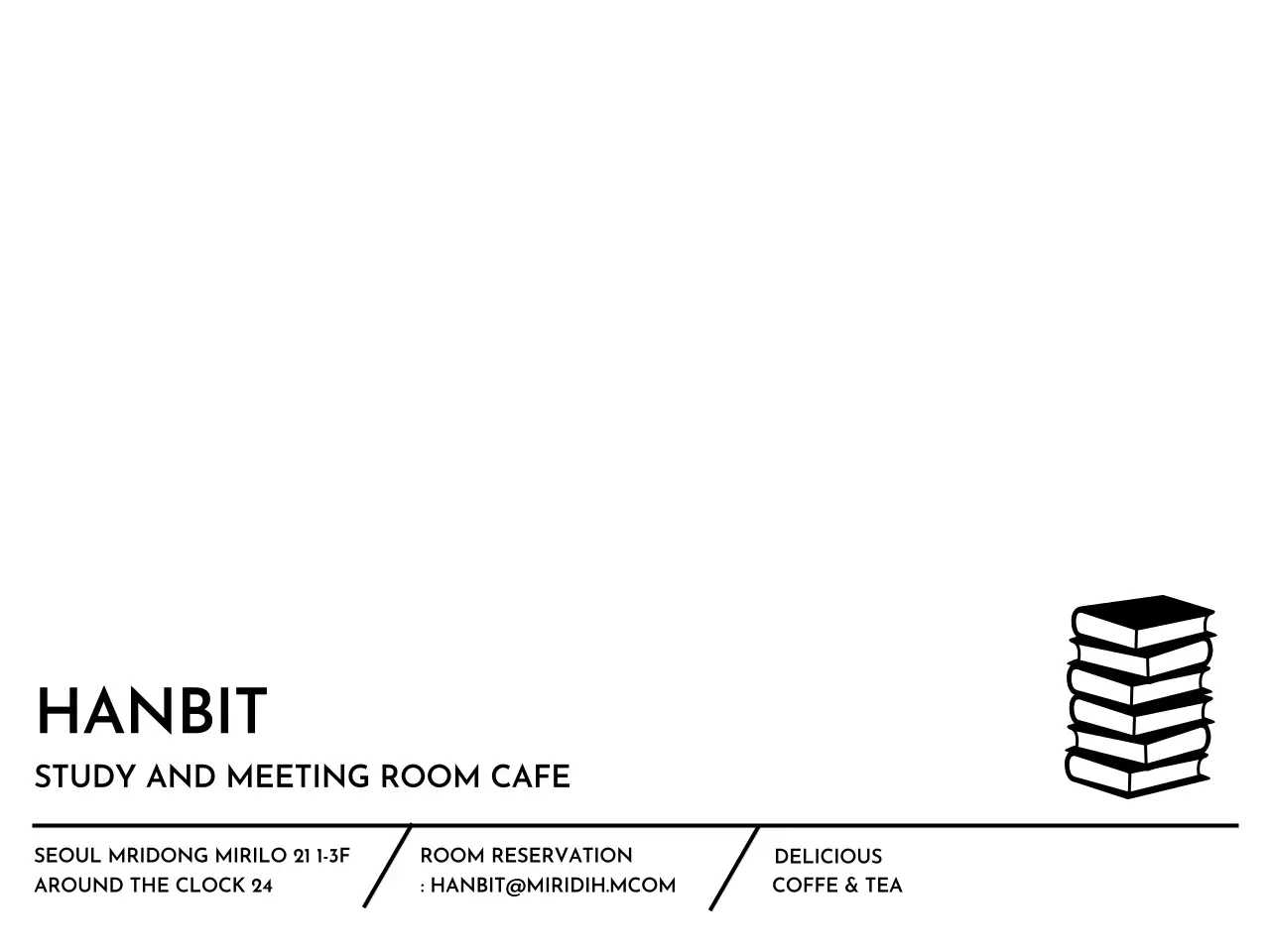 정보전달을 목적으로 하는 깔끔한 느낌의 디자인