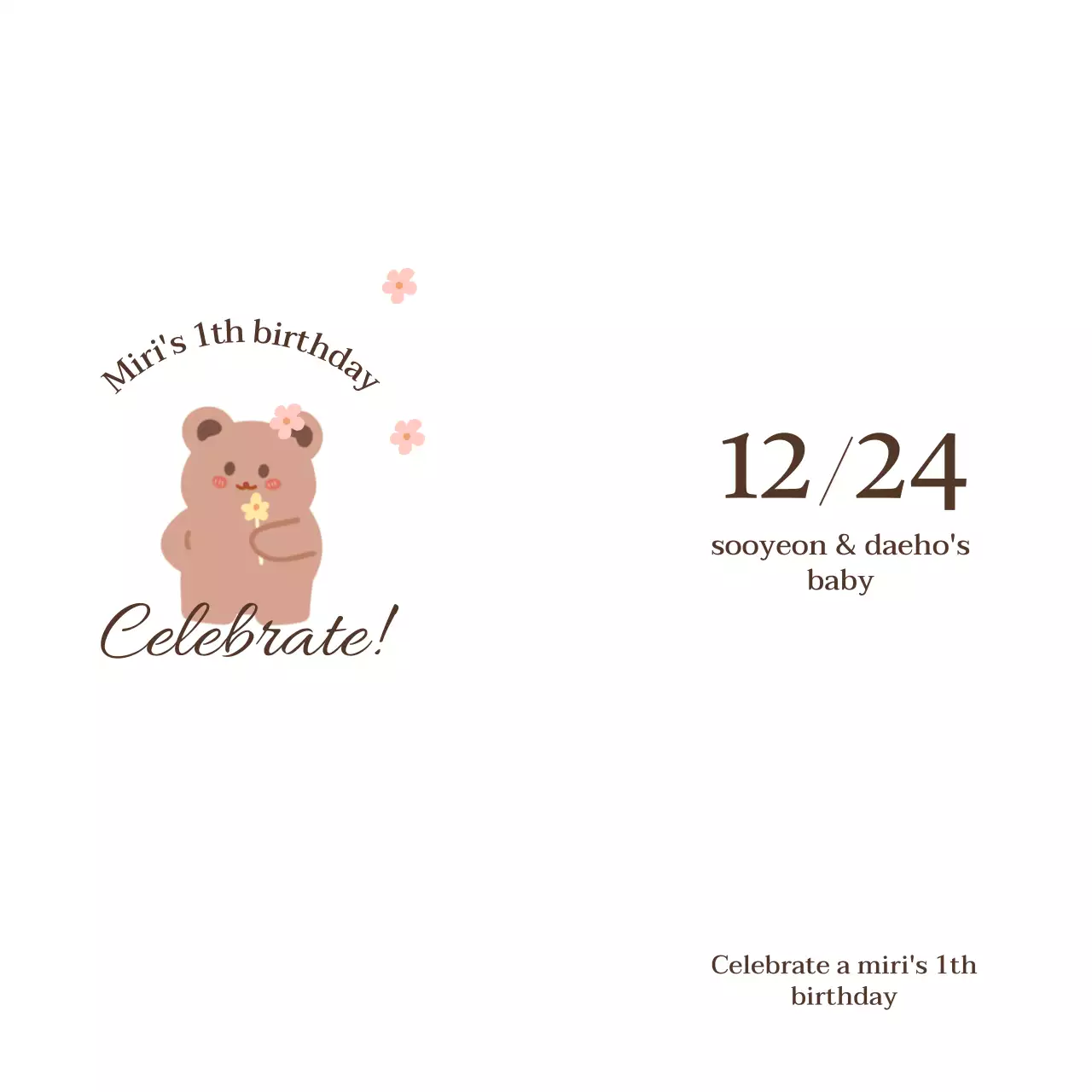 꽃을 든 곰돌이 드로잉과 꽃 패턴이 있는 돌잔치