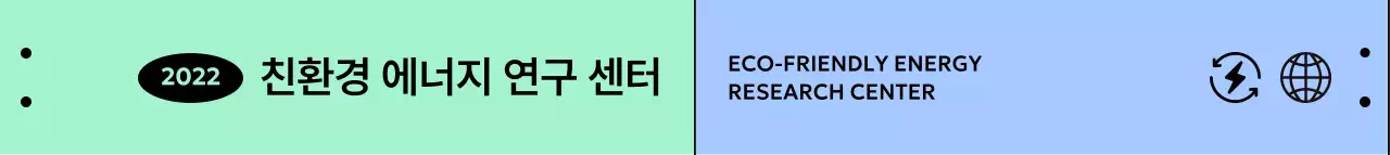 철제판 느낌과 투톤을 활용한 깔끔한 스트랩 디자인