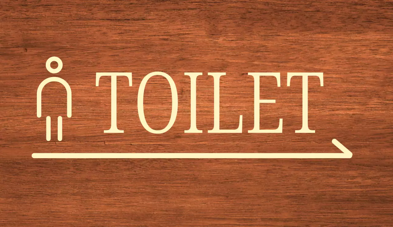 베이지색 남자 아이콘 화장실 위치 안내