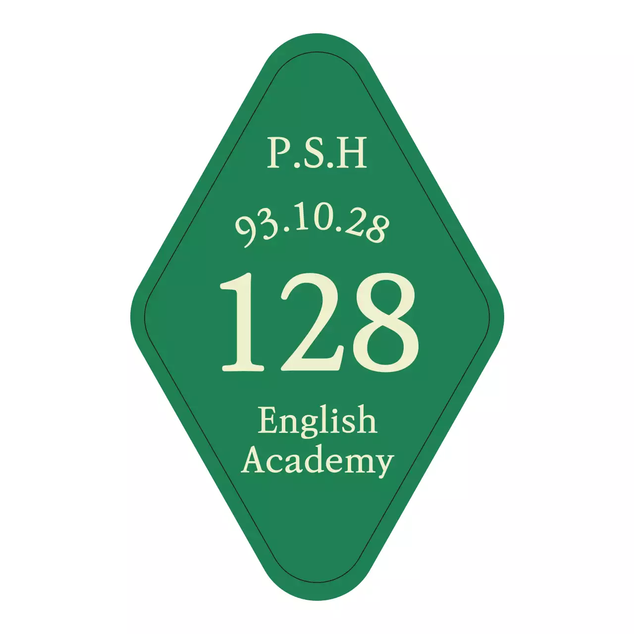 둥근 마름모 도형이 있는 빈티지한 느낌의 영어 아카데미