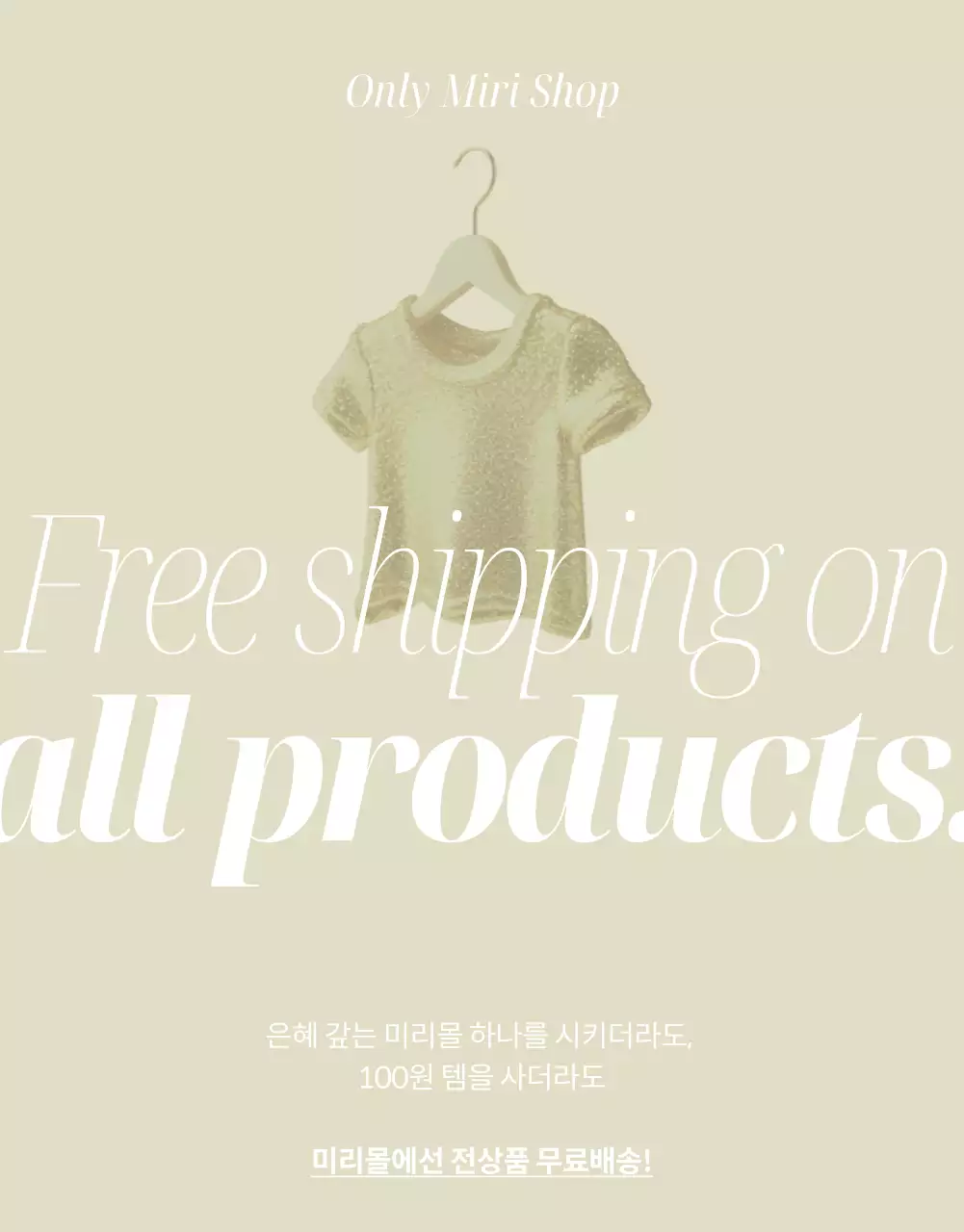 노랑과 베이지색의 아기자기한 봄 원피스 상세 정보