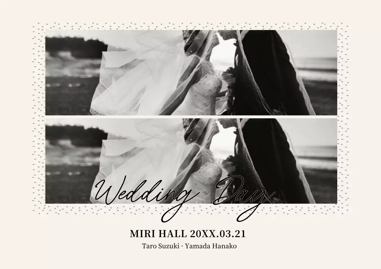 白黒 上品 結婚式 招待状 ポスター