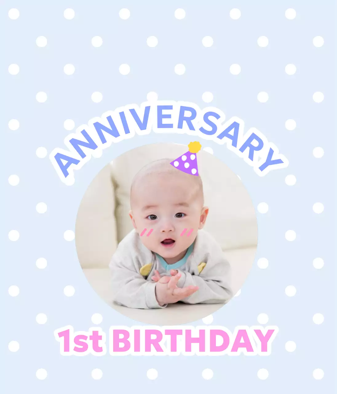 아기 사진과 알록달록한 텍스트가 있는 귀여운 느낌의 돌잔치 기념