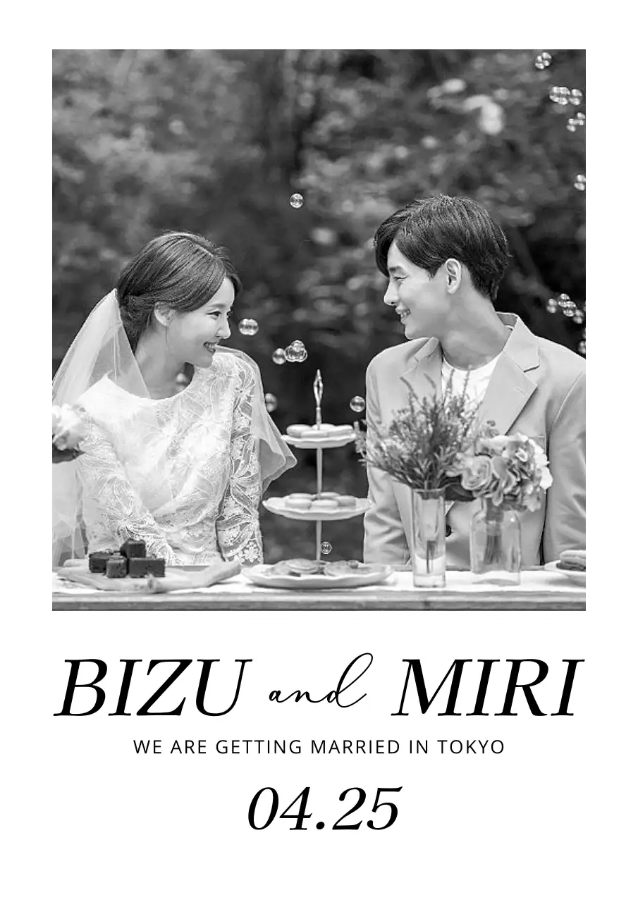 白黒 上品 結婚式 招待状 ポスター