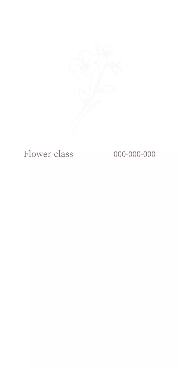 베이지색 테두리와 필기체 세리프체가 있는 빈티지한 느낌의 플라워 클래스