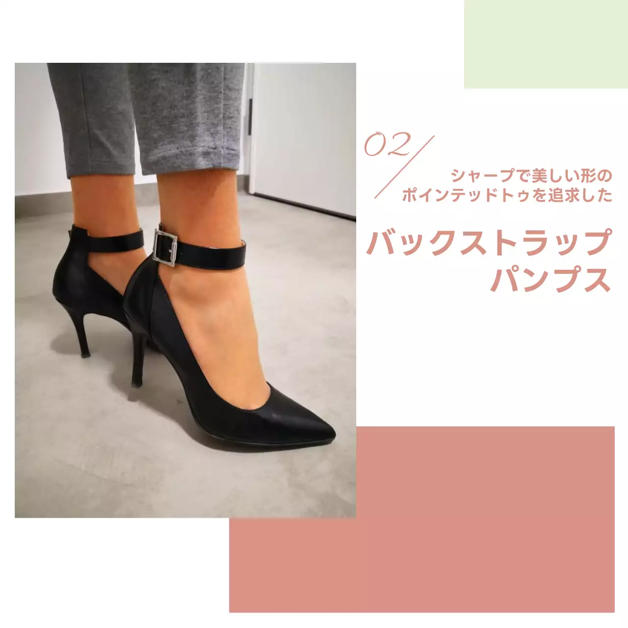 温かい白の服の新商品のセール広告スライド