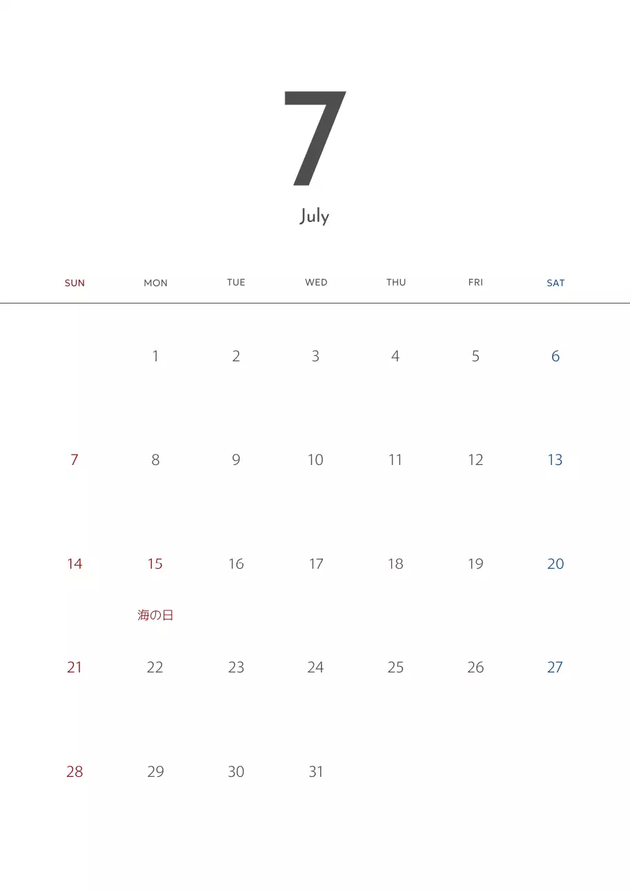 白 シンプル カレンダー スケジュール ポスター