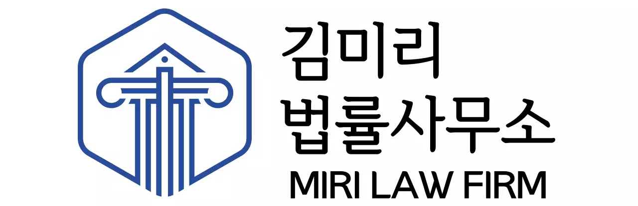 고급스러운 라인 요소의 법률 사무소 컨셉