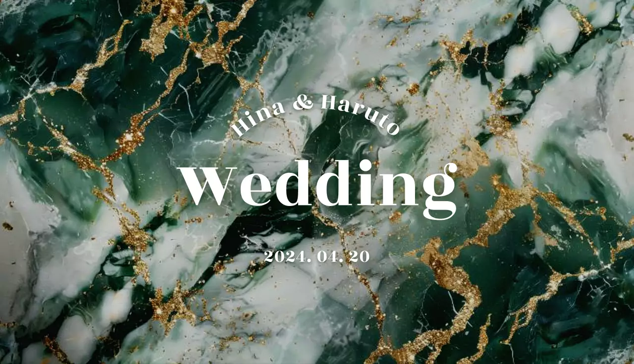 緑色の華やかな大理石の背景と英語フォントの豪華な結婚式のカレンダー。