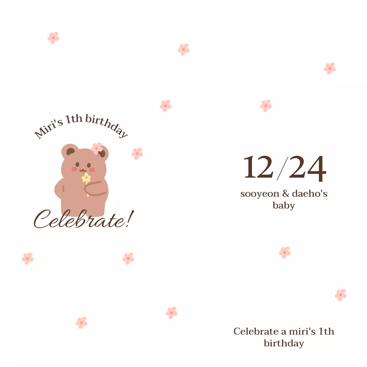 꽃을 든 곰돌이 드로잉과 꽃 패턴이 있는 돌잔치