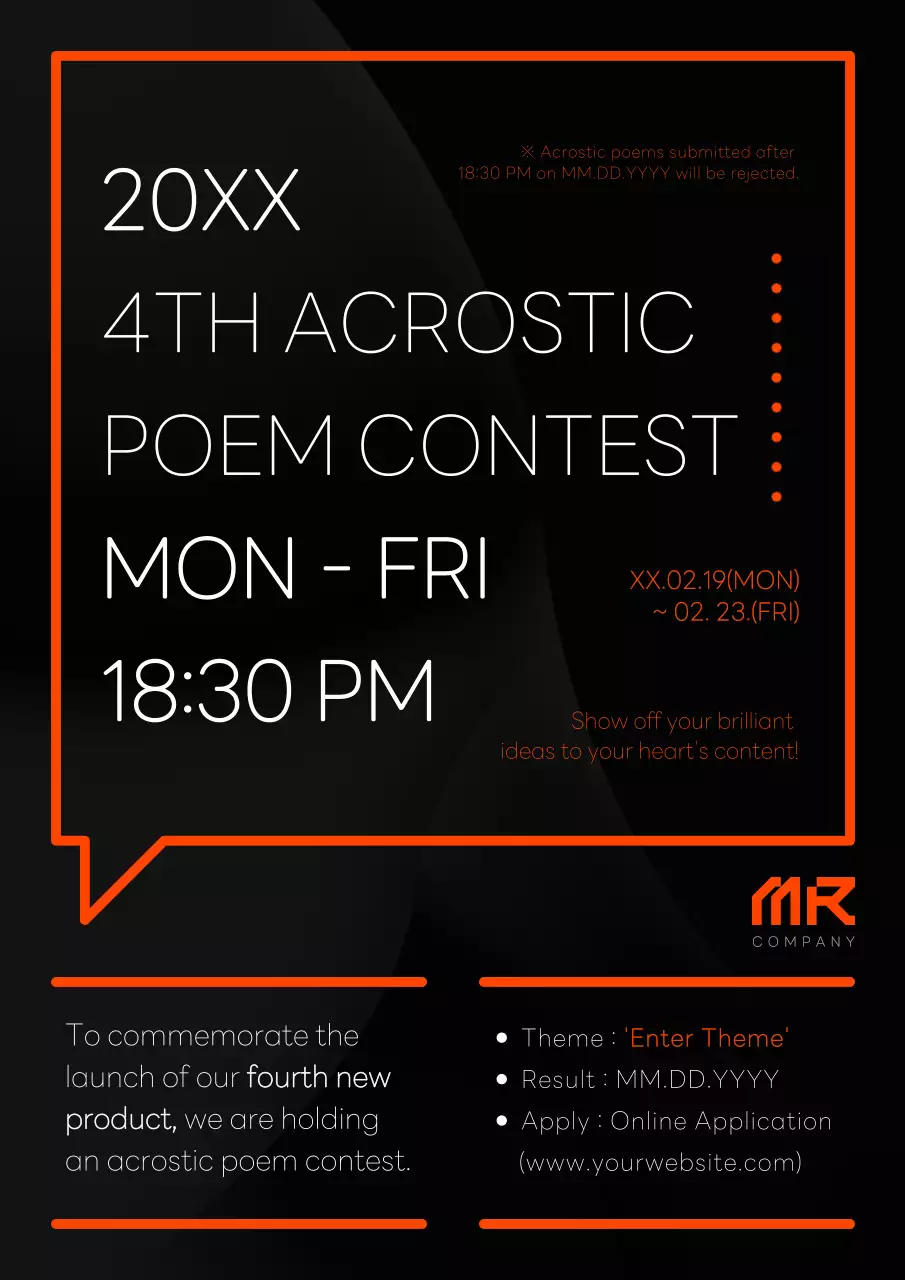 Black Modern Poem Contest Announcement Poster