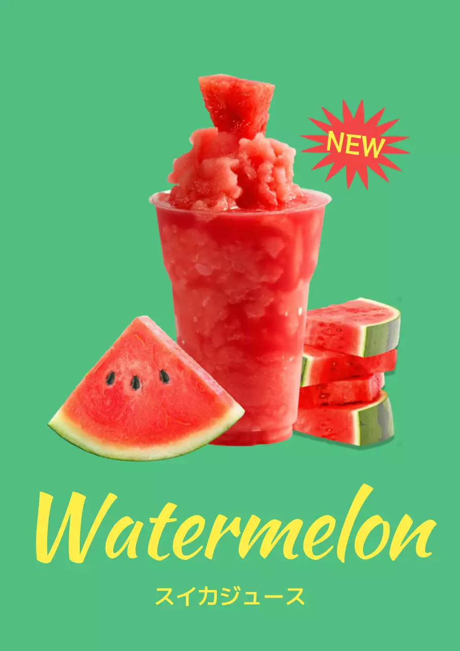 ベージュ オシャレ コーヒー 広告 ポスター