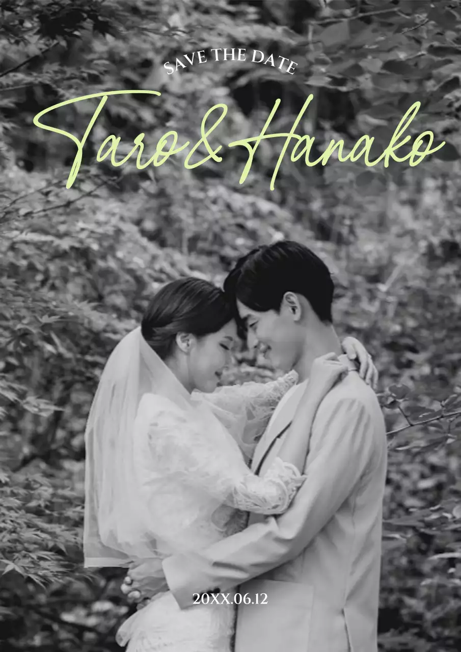 白黒 シンプル 結婚式 招待状 ポスター