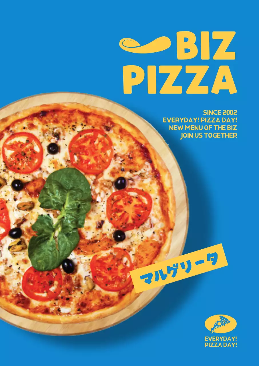 青 ポップ ピザ メニュー ポスター