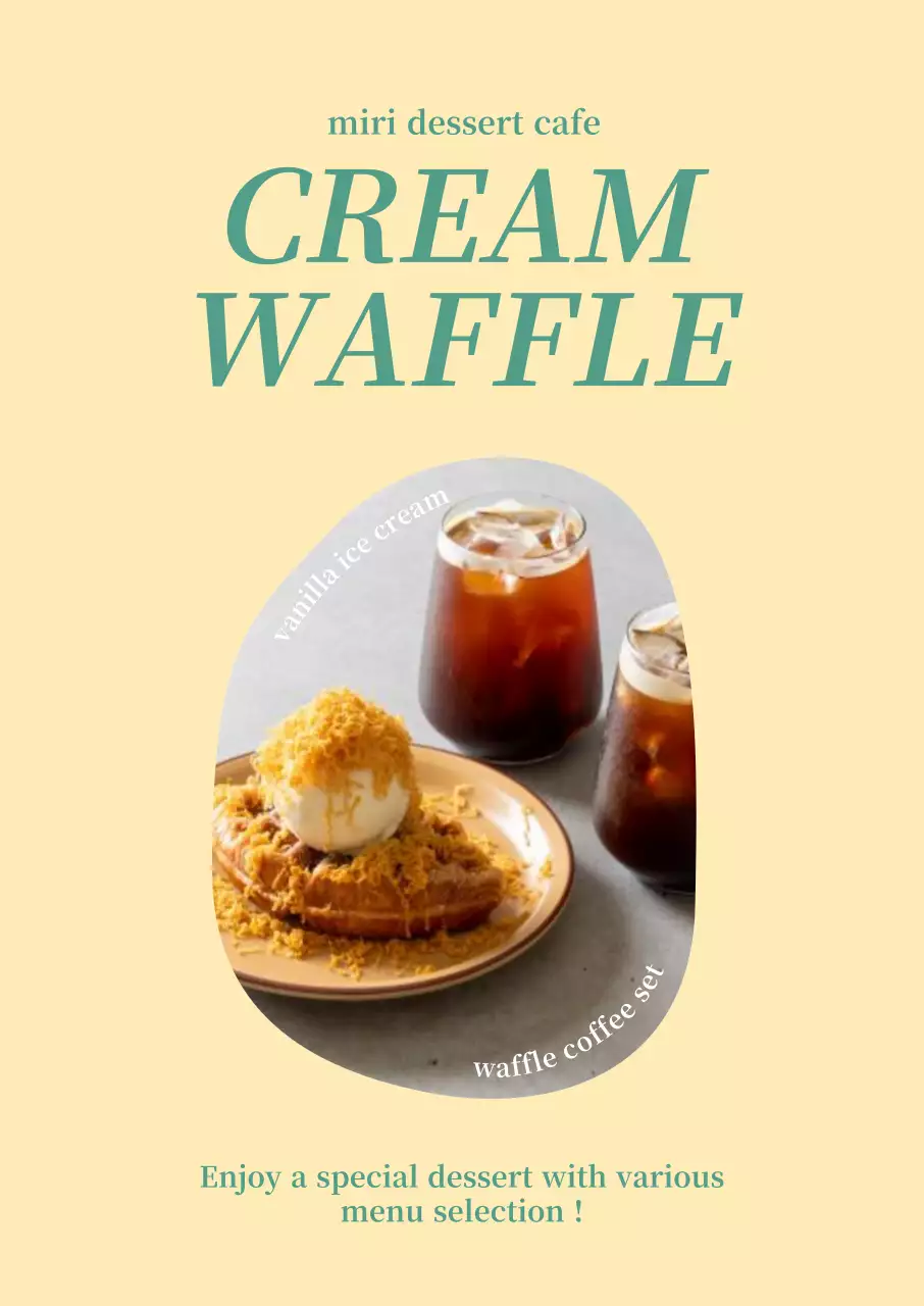 ベージュ シンプル デザート メニュー ポスター