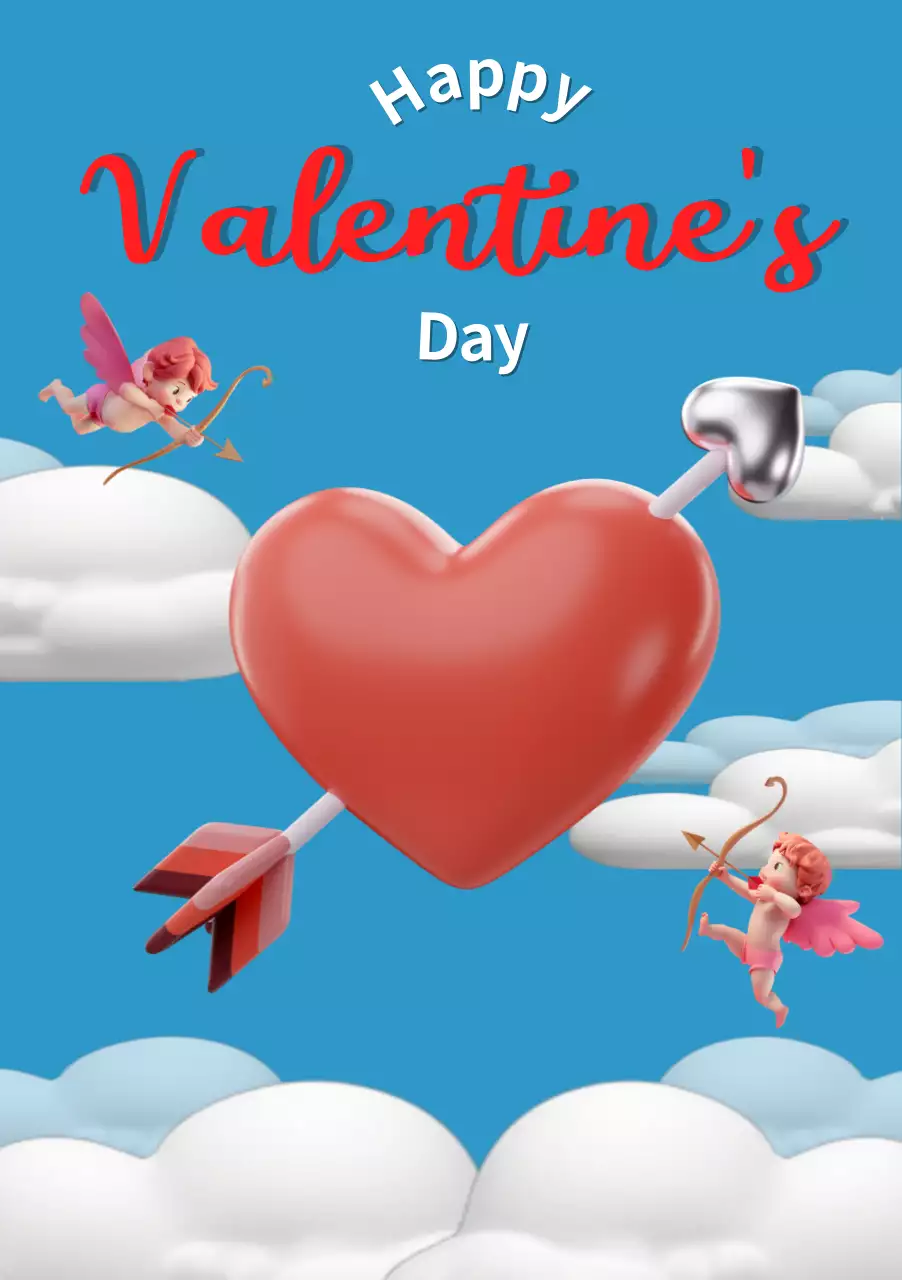해피 발렌타인데이