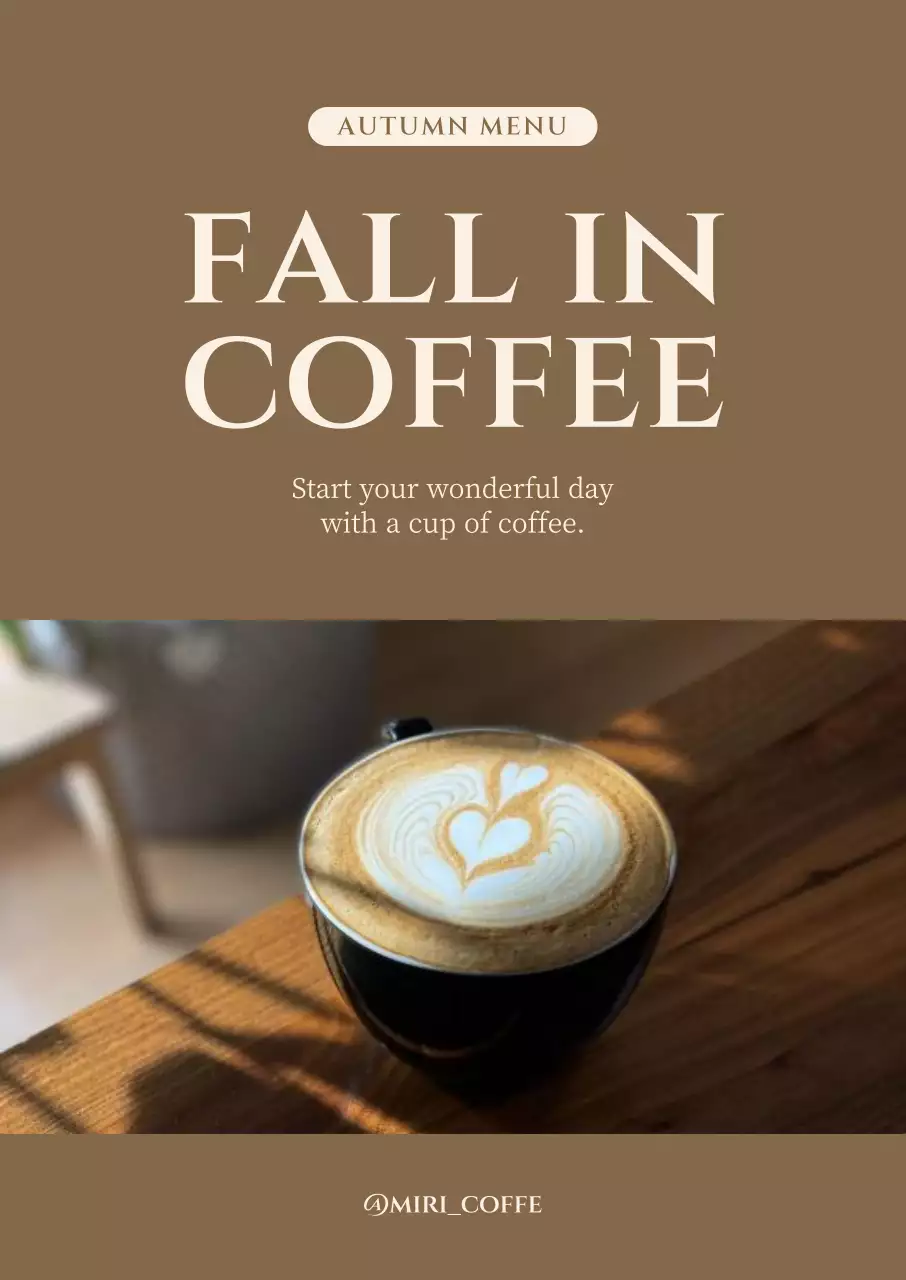 茶色 シンプル コーヒー メニュー ポスター