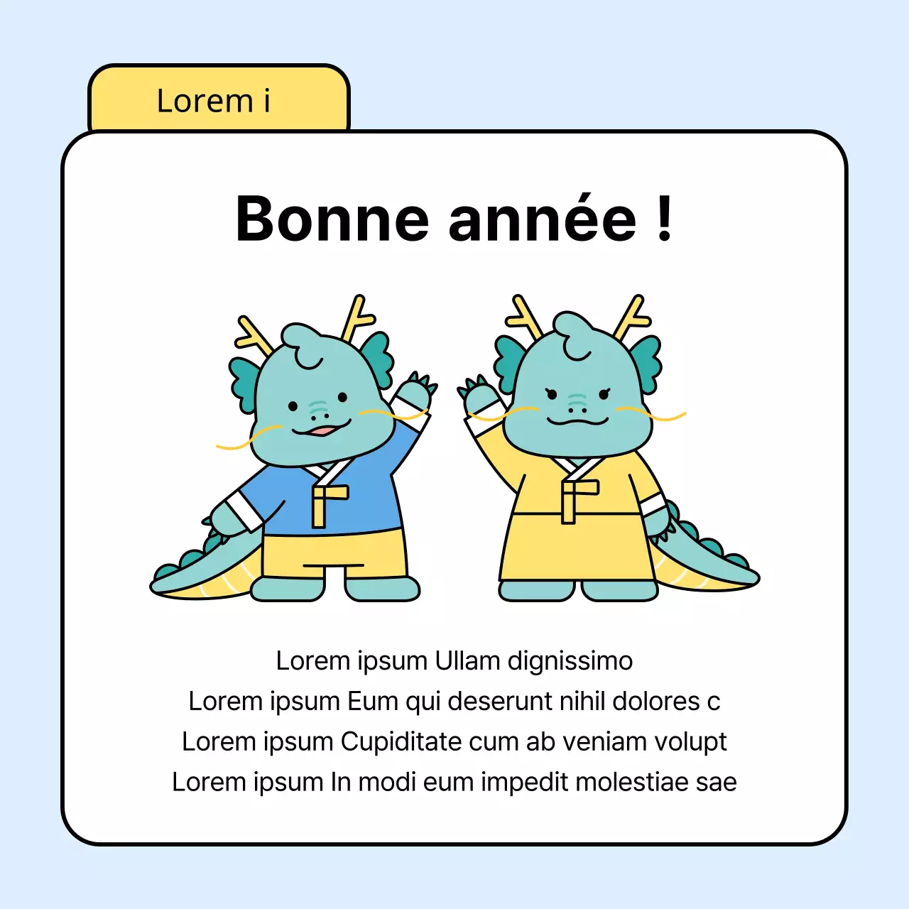 Une simple annonce commerciale en jaune et bleu clair