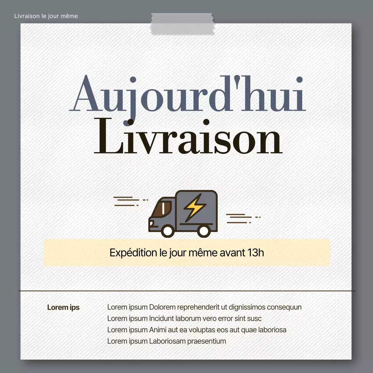 Une année dans la vie du marketing beige et jaune