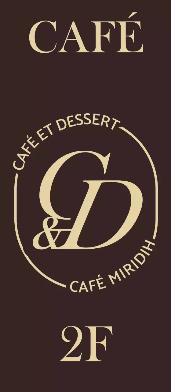 Café apaisant avec texte beige sur fond marron