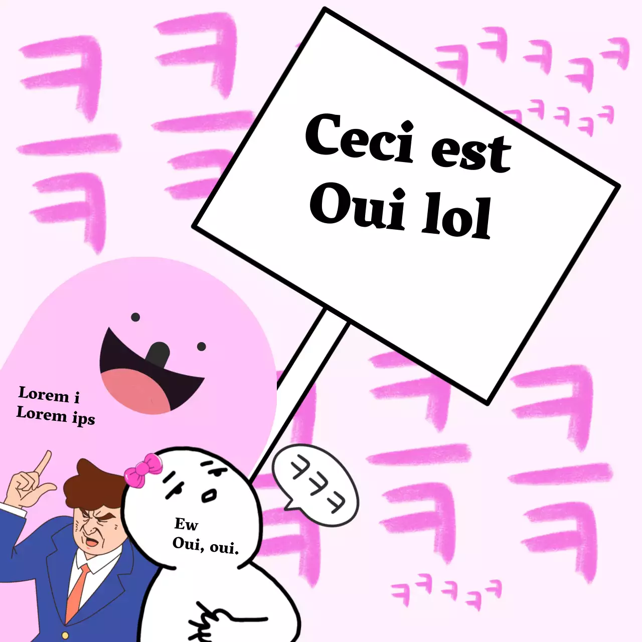 C'est le jaune, c'est la bouteille, oui.