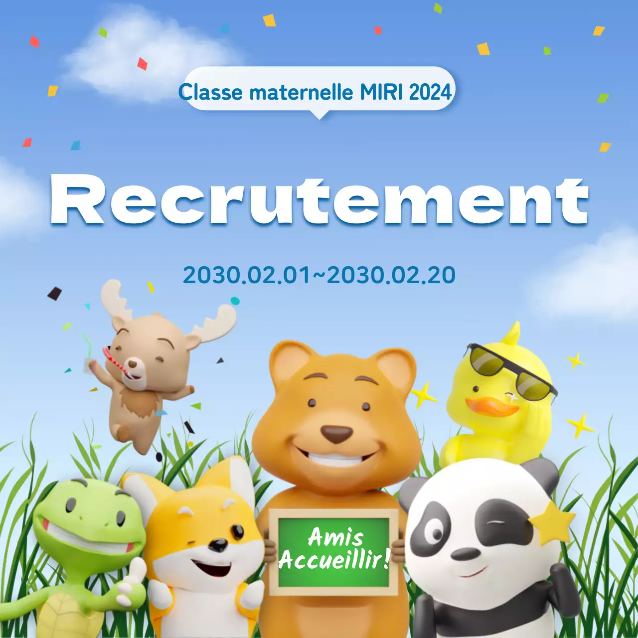 Un joli avis de recrutement bleu clair et blanc pour les écoles maternelles