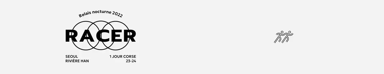 Design sur le thème du marathon avec informations sur les horaires de la course