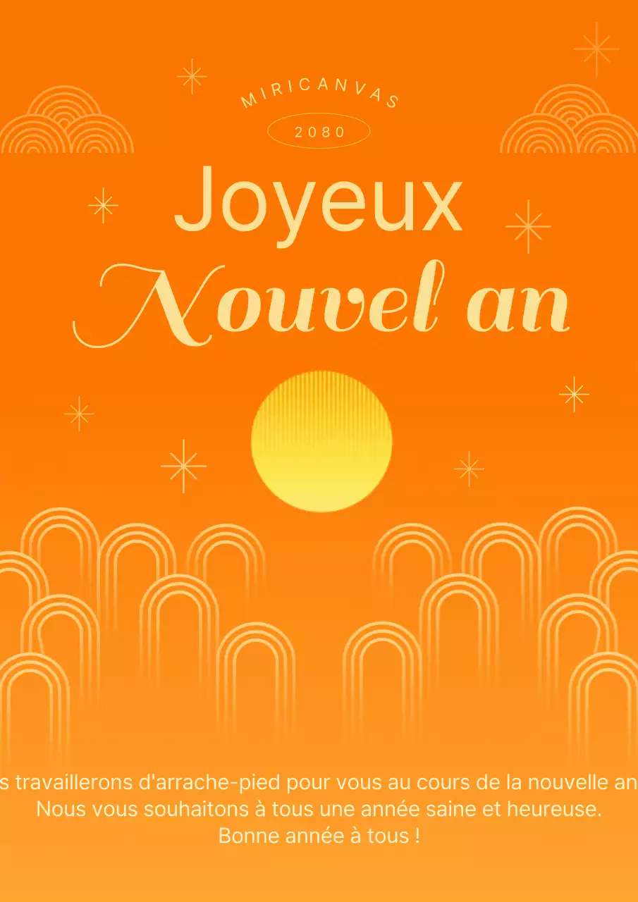 Papeterie traditionnelle de vœux pour le Nouvel An en orange et jaune