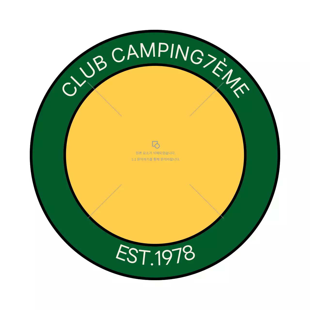 Club de camping simple sous la forme d'un logo avec une illustration de camping