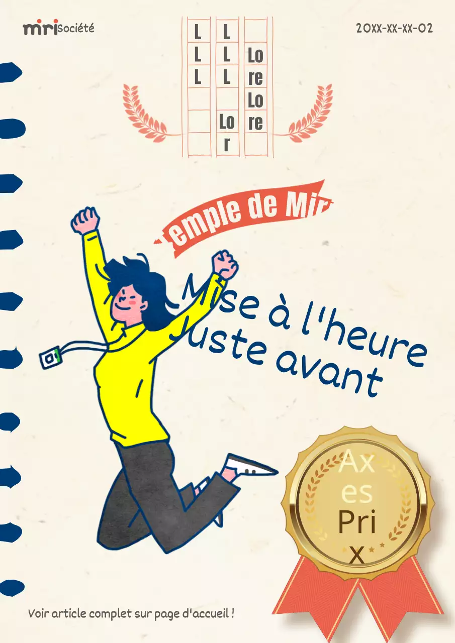 Annonce des lauréats d'un concours simple sur fond ivoire