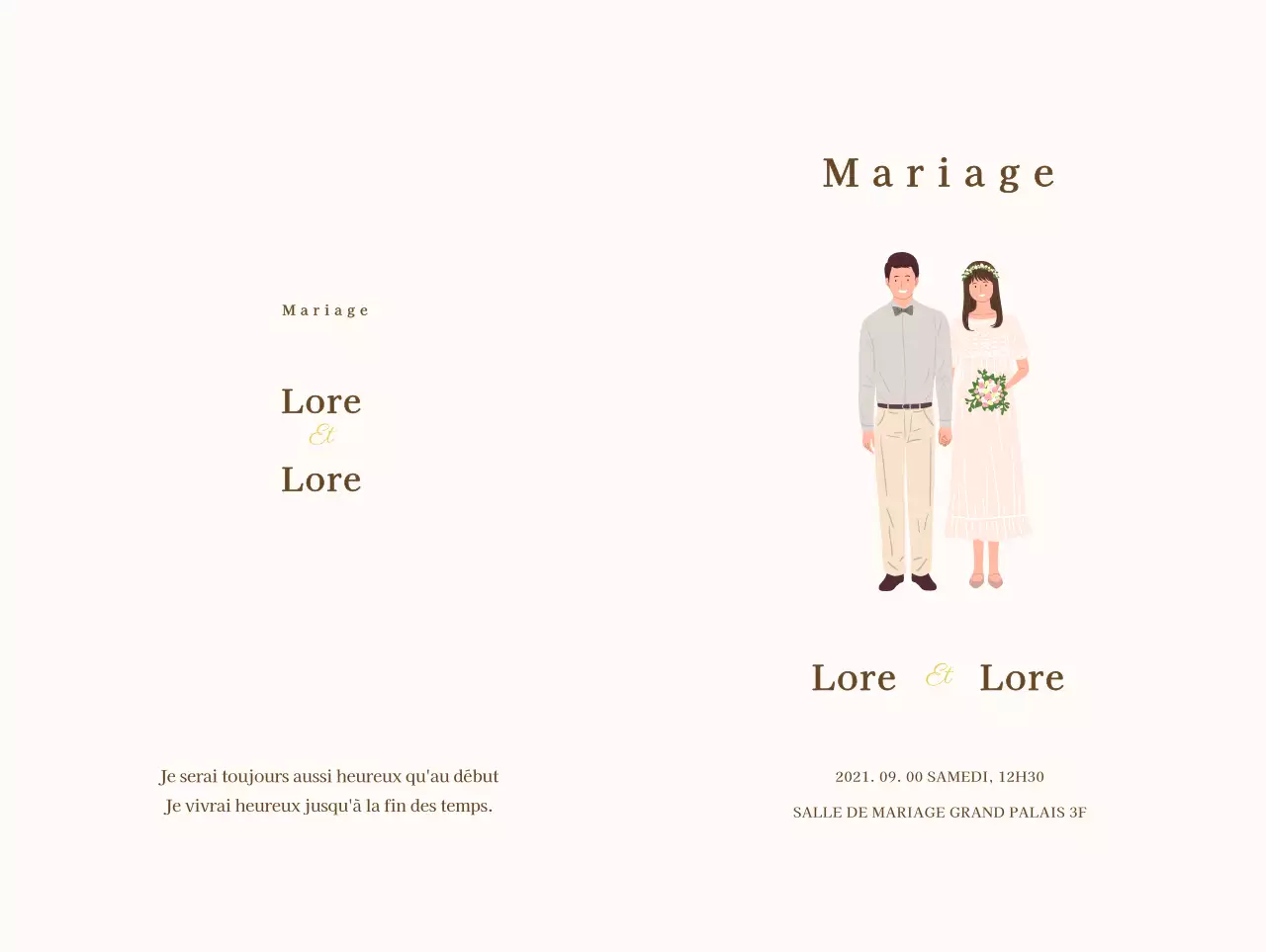 Invitation de mariage émotionnelle avec des illustrations de mariage chaleureuses sur un fond beige