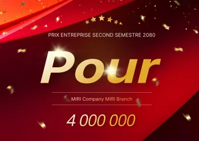 Une luxueuse couverture de fin d'année en rouge et or