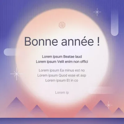 Des vœux simples pour la nouvelle année en bleu et orange