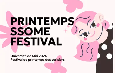 Design promotionnel avec d'adorables illustrations roses