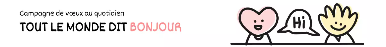 Concevoir une campagne de vœux pour le quotidien