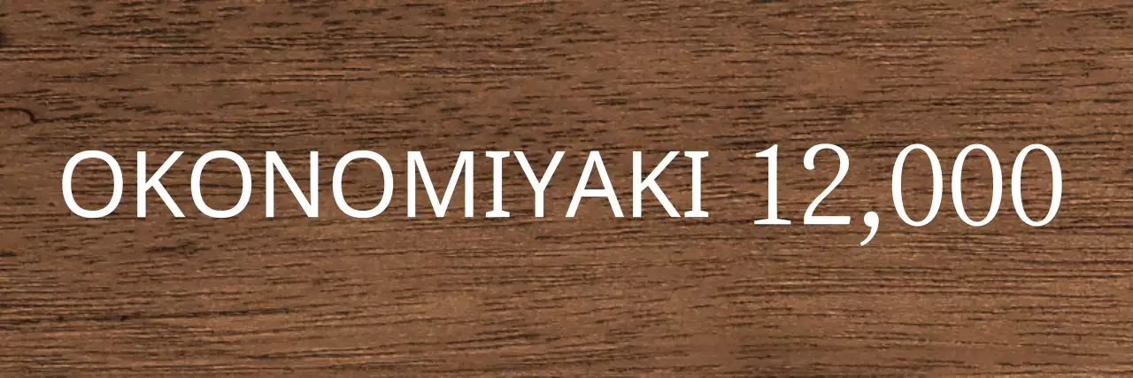 Un concept d'izakaya apaisant en blanc avec des accents rouges