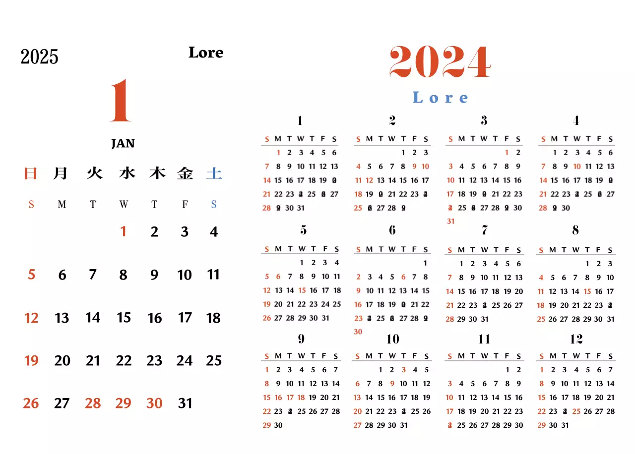 Sous-verres rétro rouges et bleus calendrier de mémoire