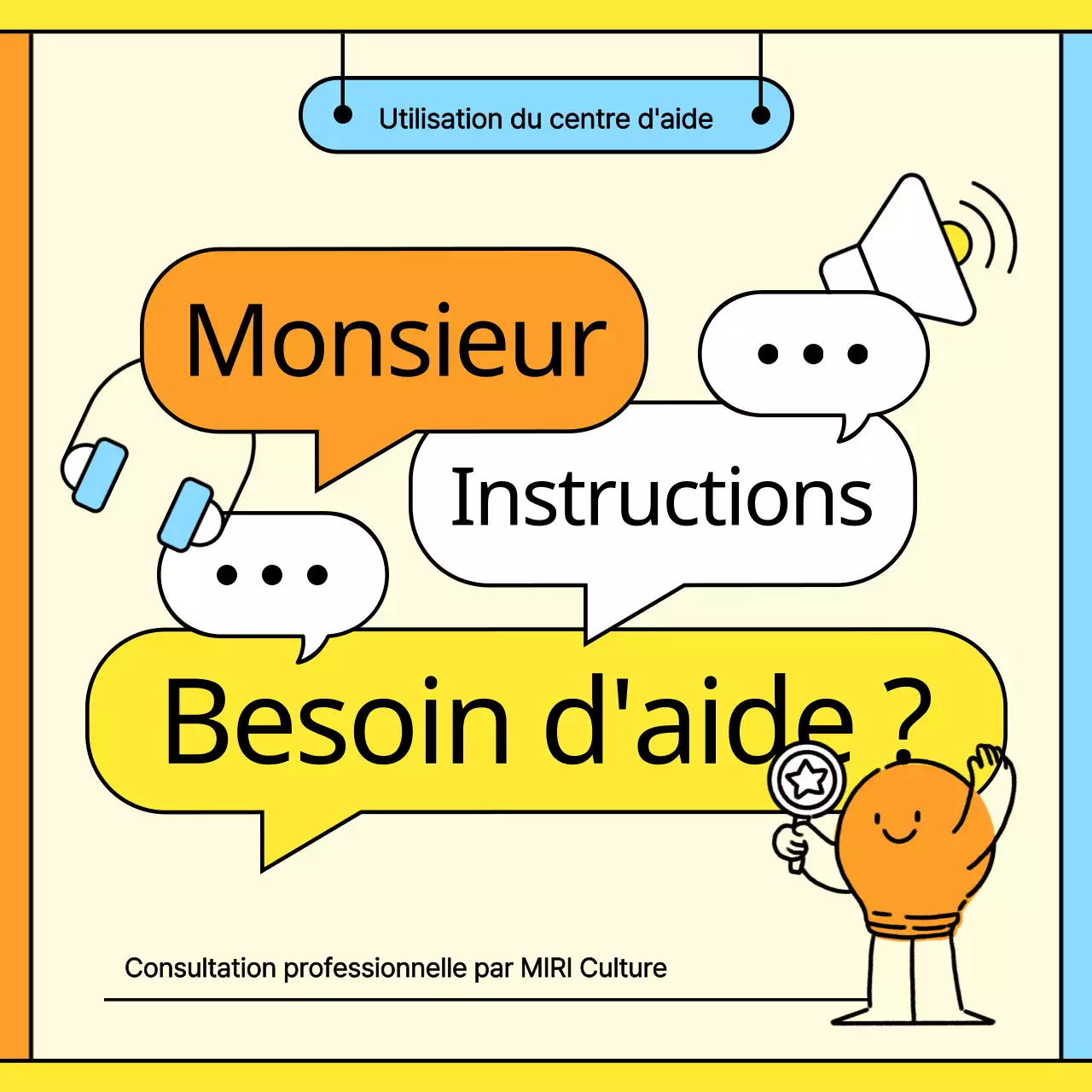 Le guide de l'utilisateur du helpdesk jaune et orange