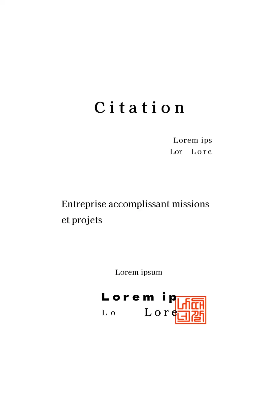 Conception de la reconnaissance des entreprises