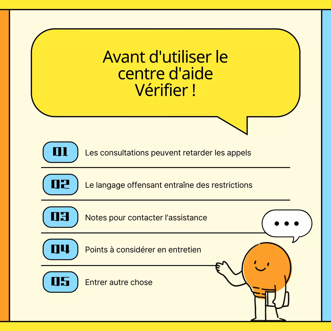 Le guide de l'utilisateur du helpdesk jaune et orange