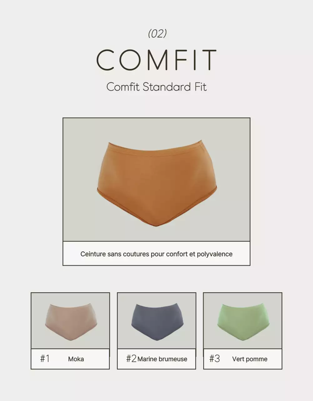 Publicité simple pour des sous-vêtements en blanc et chartreuse