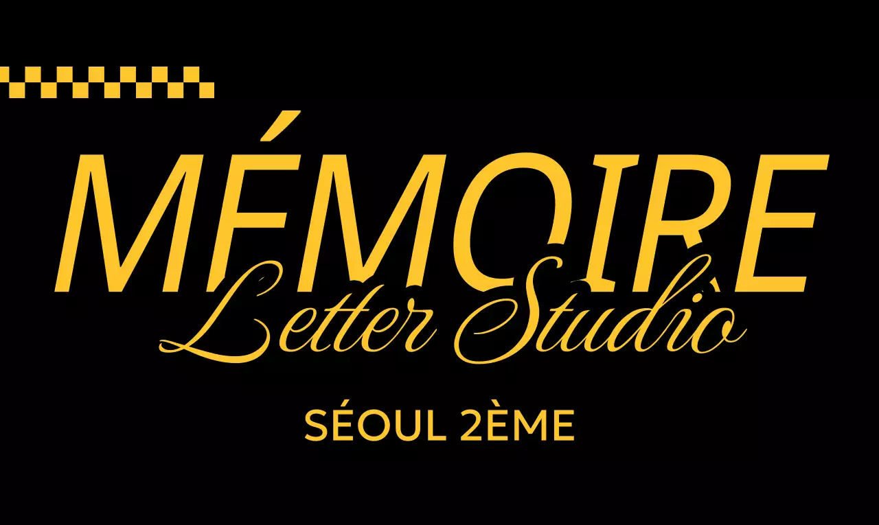 Conception d'une papeterie élégante sur fond noir